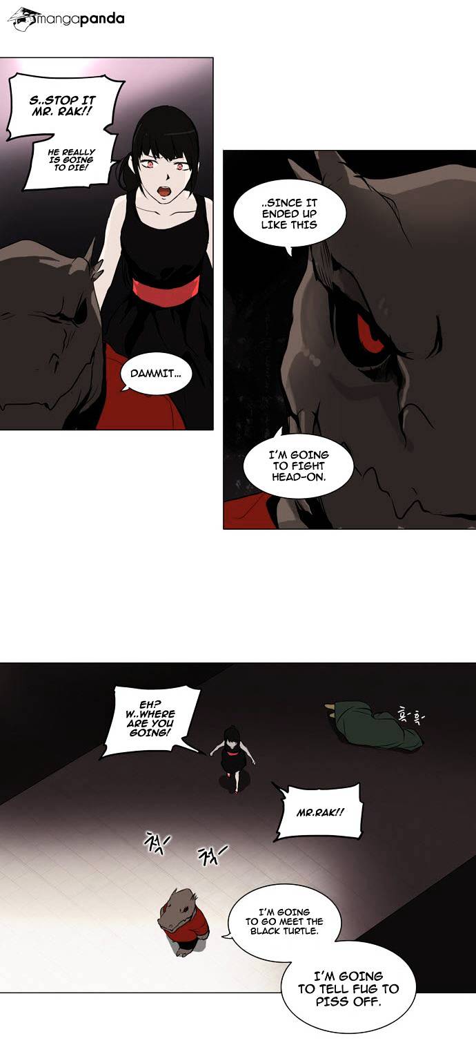 Tower of God, Chapter 158 image 29